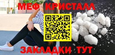 гашиш Ливны