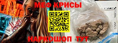 каннабис Ликино-Дулёво