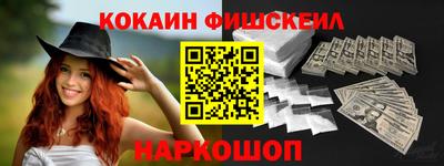 гашиш Ливны