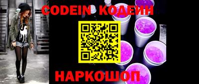 гашиш Ливны