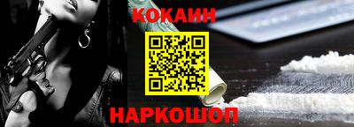 каннабис Ликино-Дулёво
