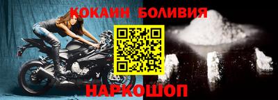 каннабис Ликино-Дулёво