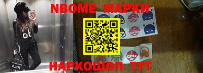 гашиш Ливны