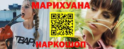 гашиш Ливны