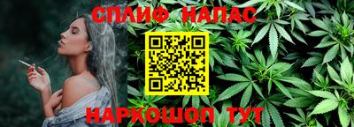 гашиш Ливны