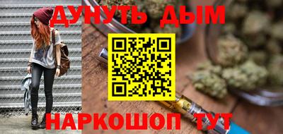 прущие грибы Лесосибирск