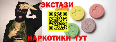 каннабис Ликино-Дулёво