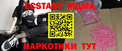 гашиш Ливны