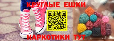 гашиш Ливны