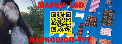 гашиш Ливны