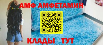 каннабис Ликино-Дулёво