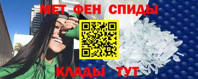 гашиш Ливны