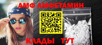 гашиш Ливны