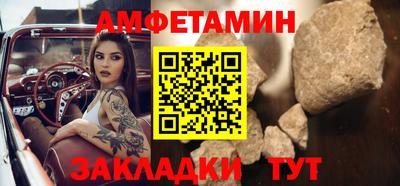 гашиш Ливны