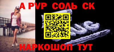 каннабис Ликино-Дулёво