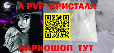 каннабис Ликино-Дулёво