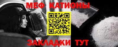 каннабис Ликино-Дулёво