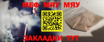 гашиш Ливны